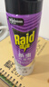 雷达（Raid）杀虫剂喷雾550ml*2瓶无香型家用室内杀虫气雾剂 蟑螂药 灭蟑螂 实拍图