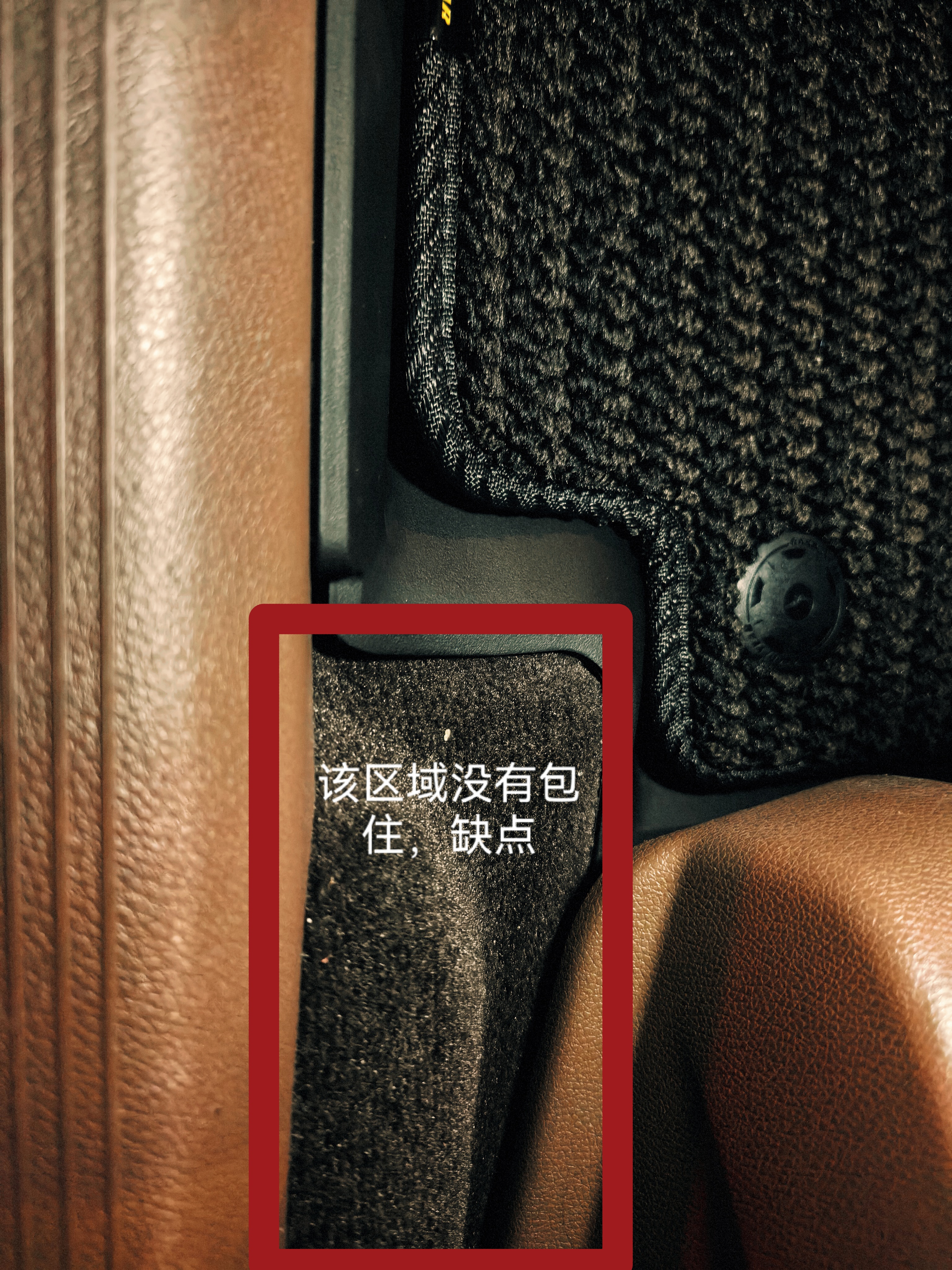 固特异（Goodyear）tpe汽车脚垫适用于奔驰E级E300L/260L配件高边TPE脚垫黛尼斯毯 实拍图