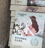 自然堂【邓凯同款】喜马拉雅植物补水面膜50片套装补水保湿敏肌母亲节 实拍图