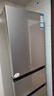 海尔（Haier）「真省电」217L三门家用小户型冰箱抗菌净味一级能效风冷无霜星辉银BCD-217WGHC3E9S9国家补贴 实拍图