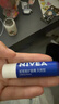 妮维雅（NIVEA）天然型润唇膏双支装4.8g*2男女适用滋润保湿打底母亲节实用礼物 实拍图