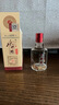 水井坊【臻酿系列大师款】 臻酿大师 52度 500ml*6 整箱装 浓香型白酒 实拍图