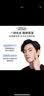 欧莱雅（LOREAL）男士爽肤水护肤品水能保湿酷爽水凝露水乳须后水补水保湿水控油 补水保湿水凝露50ml*6 实拍图