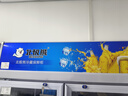 北极熊（BEIJIXIONG）展示柜冷藏柜冰柜商用饮料柜直冷风冷风直冷保鲜柜超市玻璃门冰箱立式啤酒柜 双门下机直冷蓝白款（688L） 晒单实拍图