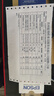 爱普生（EPSON）原装色带LQ-630k/635K/610K/615KII/730K/735K/80KF/82KF 色带架/色带芯  S015290 针式打印机色带 色带架【双支装 买一备一 2件  实拍图