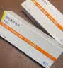 速福达【原研进口】玛巴洛沙韦片20mg*2片/盒 2盒装 实拍图