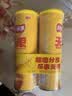 乐事（Lay's）无限薯片 醇香原味 104克*2罐 208克 休闲零食 膨化食品 实拍图