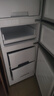 华凌美的冰箱出品219升三门冰箱小型家用一级能效宿舍租房以旧换新小冰箱低音运行HR-228T国家补贴 实拍图
