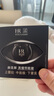 赫莲娜HR黑绷带眼霜15ml紧致抗皱玻色因护肤品化妆品礼盒520礼物送女友 晒单实拍图