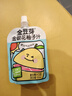 金豆芽金银花柚子汁儿童零食饮料夏天饮品小孩果汁送礼礼盒100ml*22袋 实拍图