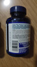 普丽普莱深海鱼油胶囊omega-3降三高护心脑血管送长辈1400mg90粒*2进口 实拍图