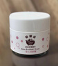 郁美净婴儿润肤霜35g*2宝宝护肤面霜婴儿霜温和滋润保湿儿童面霜0-3岁 实拍图