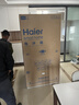 海尔（Haier）盛宴630L对开门冰箱干湿分储一级能效风冷变频超大容量灰色BCD-630WGHSS95SMU1国家补贴 实拍图