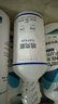 培克能 OK镜RGP硬性隐形眼镜接触镜角膜塑形镜护理液240ml*3 实拍图