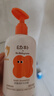 babycare 幼朴润护洗发露滋养修复儿童宝宝婴儿洗发水0-12岁专用350g 实拍图