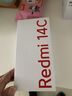 小米（MI）  Redmi 14C 6.88英寸护眼大屏 120Hz高刷 150%大扬声器 4GB+64GB 星岩黑 红米手机 老年机 实拍图
