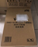 舒洁（Kleenex）纯水湿厕纸80抽*10包 (800抽)清洁湿纸巾私处清洁EDI纯水 实拍图