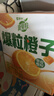 蒙牛真果粒爆粒橙子味果汁饮品240gx10包 龚俊同款 送礼佳选 实拍图