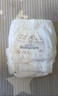 babycare皇室pro裸感拉拉裤XXL26+2(>15kg)婴儿尿不湿成长裤透气大吸量 实拍图