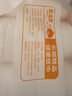 顺清柔无芯卷纸国际版5层178.57g*28卷 加厚长条卫生纸厕纸（5kg/提） 实拍图