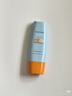 Mistine蜜丝婷户外防晒霜乳组合装小黄帽40ml+60mspf50+母亲节礼物 实拍图
