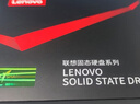 联想（Lenovo) 120GB SSD固态硬盘 SATA3.0 SL700闪电鲨系列 台式机/笔记本通用 实拍图