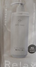 Off&Relax蓬松零压瓶洗发水30ml or改善扁塌控油无硅油 京东试用 实拍图
