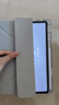 闪魔适用华为MatePad11.5/11.5S保护套26/25款通用柔光版/灵动款11.5