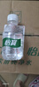 怡宝饮用纯净水210ml*24瓶 口袋水 整箱装 实拍图