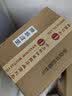 茅台 迎宾酒 紫迎宾 酱香型白酒 53度 500ml*6 整箱装 新老包装随机发 实拍图