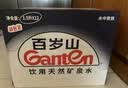 景田 百岁山 饮用天然矿泉水1.5L*12瓶 整箱装 大瓶家庭健康饮用水 实拍图