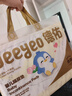 德佑 婴儿一次性隔尿垫25*33cm80片护理垫吸水不反渗建议6kg以内宝宝 实拍图