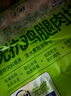 上鲜无抗鸡腿肉块净重800g 更安心腿肉块 鸡丁鸡腿肉丁鸡肉块烧烤肉串 实拍图