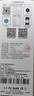 COOKSS儿童挖耳勺发光掏耳朵神器充电款耳镊新生儿可视高清采耳3件套 实拍图