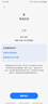 诺希（NOHON）适用于三星s20/21/22/23电池note20ultra电池内置电池更换 三星note 20 ultra-4370mAh 实拍图
