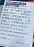未读（UnRead）第一本系列·未读经典 口袋书 人鼠之间 心 我的第一只鹅  羽毛枕头 我不会说法语 5国文学巨匠代表作，大师们的入门首选！可以揣口袋里的文学避难所 【套装5本】第一本系列 实拍图