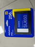 三星（SAMSUNG）250GB SSD固态硬盘 SATA3.0接口 独立缓存 AI电脑配件 读速560MB/S 870 EVO 实拍图