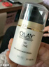 玉兰油（OLAY）多效面霜50g补水润肤抗皱紧致保湿面霜护肤品母亲节礼物送妈妈 实拍图