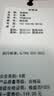有棵树【孟子义推荐】内衣女小胸聚拢软支撑无痕无钢圈大胸显小文胸胸罩 实拍图