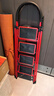 忆琳居梯子家用安全人字梯折叠梯伸缩多功能楼梯便捷扶梯加厚红色四步 实拍图