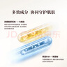 御泥坊六胜肽精华 紧致淡纹面膜 抗皱紧致补水保湿面膜40片母亲节礼物 实拍图