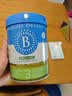 贝拉米（Bellamy's）经典2.0版3段幼儿有机奶粉800g 1~3岁 八大原生HMO 澳洲原装进口 实拍图