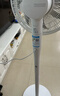 美的（Midea）【幸运草安睡2.0 MAX】一键闪装/直流变频家用轻音电风扇语音遥控落地扇 大风量一级能效卧室电扇 实拍图