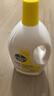 滴露（Dettol）衣物消毒液除菌柠檬3L 99.9%杀菌除螨内衣儿童衣服消毒水配洗衣液 实拍图