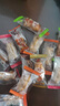 比比赞（BIBIZAN）迷你小麻花混合味500g约150根休闲零食品饼干蛋糕点心早餐下午茶 实拍图