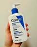适乐肤（CeraVe）C乳473ml双支套装（男士女士礼物保湿补水身体乳面霜张凌赫同款） 实拍图