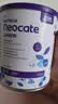 纽康特（Neocate）1+氨基酸配方奶粉澳洲波兰版婴幼儿抗蛋白无乳糖防腹泻拉稀400g 【全面营养】澳洲Junior原味 400g*1罐 实拍图