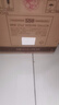 杏花村 汾酒 清香型白酒 纯粮酿造 聚会送礼自饮 53度 550mL 12瓶 “老味道”【新品上市】 实拍图