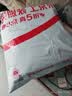 无印良品法兰绒毛毯 秋冬季可铺床可盖绒毯办公室午睡毯子200x230cm 实拍图