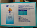 露露杏仁露浓情款240ml*24罐 杏仁饮料聚餐乳糖不耐 实拍图